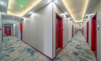 Harmony Smart Hotel(Wuhu Desheng PlazaBranch)