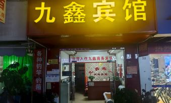 Chengdu Jiuxin Business Hotel