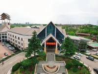 Tangpo Hot Spring Resort Hotels near Weihai Airport