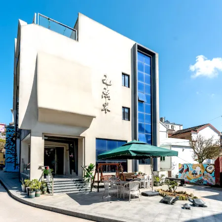Shengsi 9:30 B&B