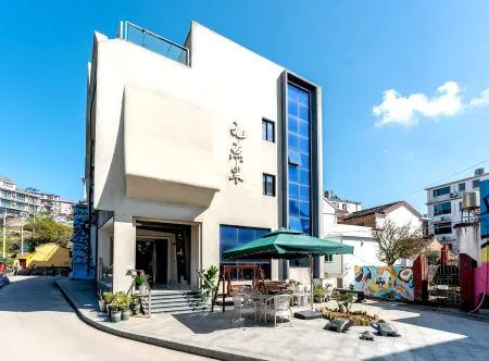 Shengsi 9:30 B&B Отели рядом с достопримечательностью «Dabei Mountain»