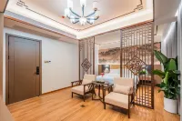 Xiang Wang Shan Jian Zhu (Sanqing Mountain Scenic Area Gangshou Cableway Store)