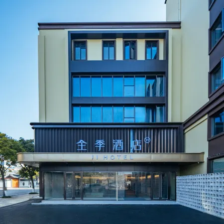 JI Hotel (Zhujiajian Centipede Zhi Wharf Guanyin Dharma Realm)