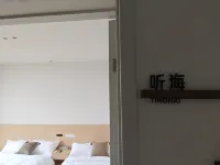 Fuxian Lake Xiyu Homestay