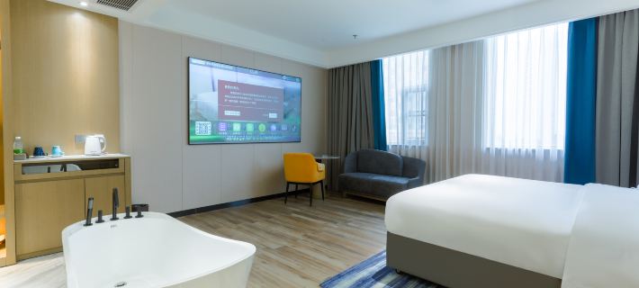Scarlett Hotel (Jiangmen Heshan Xincheng) Hotels in Heshan