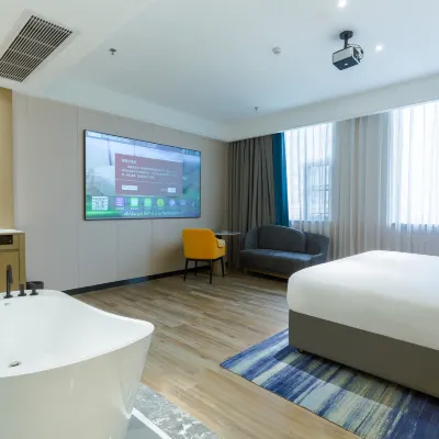 Scarlett Hotel (Jiangmen Heshan Xincheng) Hotels near Yanshan Sports Park