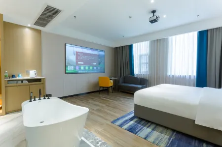 Scarlett Hotel (Jiangmen Heshan Xincheng) Отели рядом с достопримечательностью «Yanshan Sports Park»