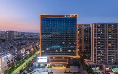 RIZHAO DOWNTOWN Hotels in Municipal Government/The Mixc