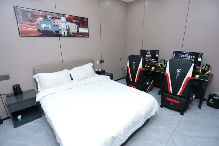 Taihe Zu'an E-sports Hotel Отели в г. Тайхэ