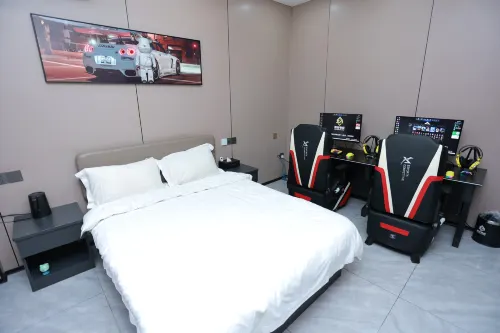 Taihe Zu'an E-sports Hotel