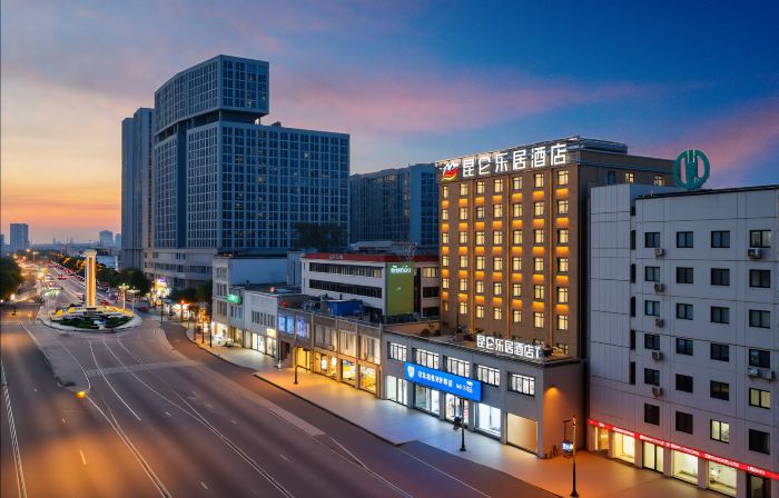 Kunlun Leju Hotel (Suiping County People's Government Branch)
