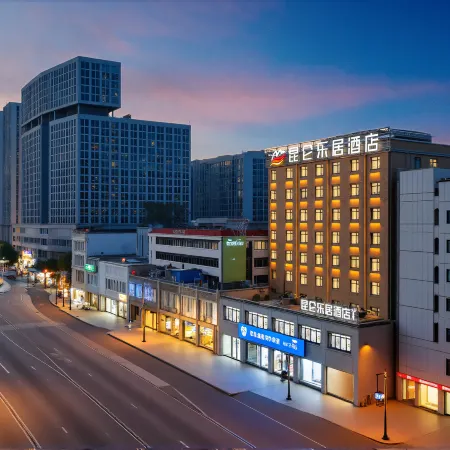 Kunlun Leju Hotel (Suiping County People's Government Branch)