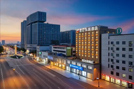 Kunlun Leju Hotel (Suiping County People's Government Branch)