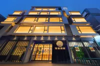 I Fu Hotel Các khách sạn ở Ma Cao