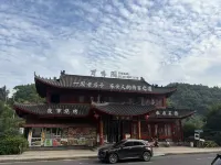 ウィーンホテル（東安高速鉄道駅県役所） - マウンテンビュー