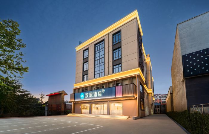 HanTing Hotel (Tai'an Xintai Qinglong Road)