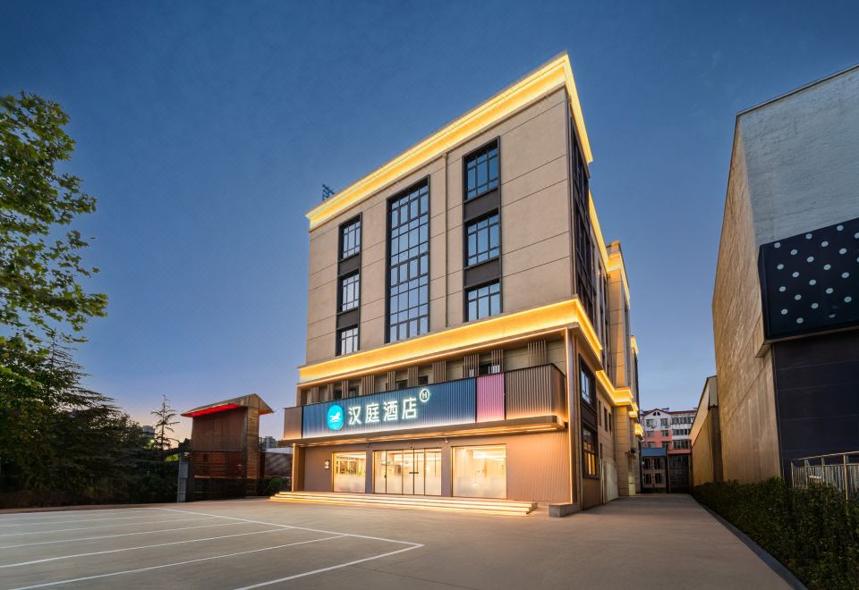 Hanting Hotel 내부 사진