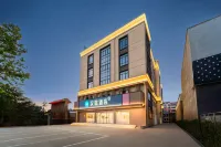 HanTing Hotel (Tai'an Xintai Qinglong Road) Hotels in Xintai