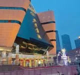 Xana Hotelle (Shijiazhuang BeiGuo Shopping Mall LeTai Center)