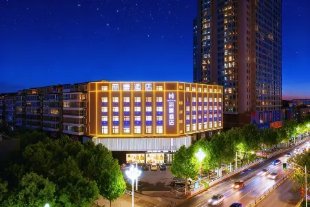 Moshang Yaju Lihua Hotel (Linzhou Bus Station Longhu Water System Park Branch) Отели рядом с достопримечательностью «Wangxiangyan»