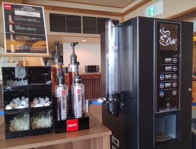 その他 三日月シーパークホテル安房鴨川の写真