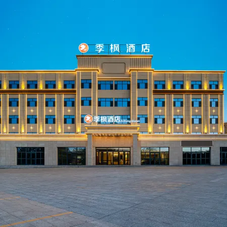 Jifeng Hotel (Jinghe Toto Branch)