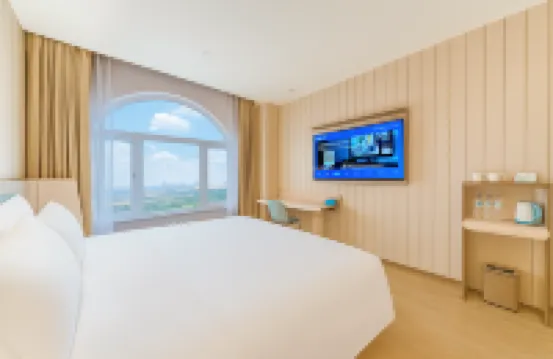 漢庭酒店（延吉西站萬達廣場店）