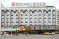 VES E-sports Hotel (Guigang Machaojiang Park High-speed Railway Station Branch) - Esports