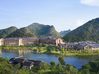 Steigenberger Guilin
