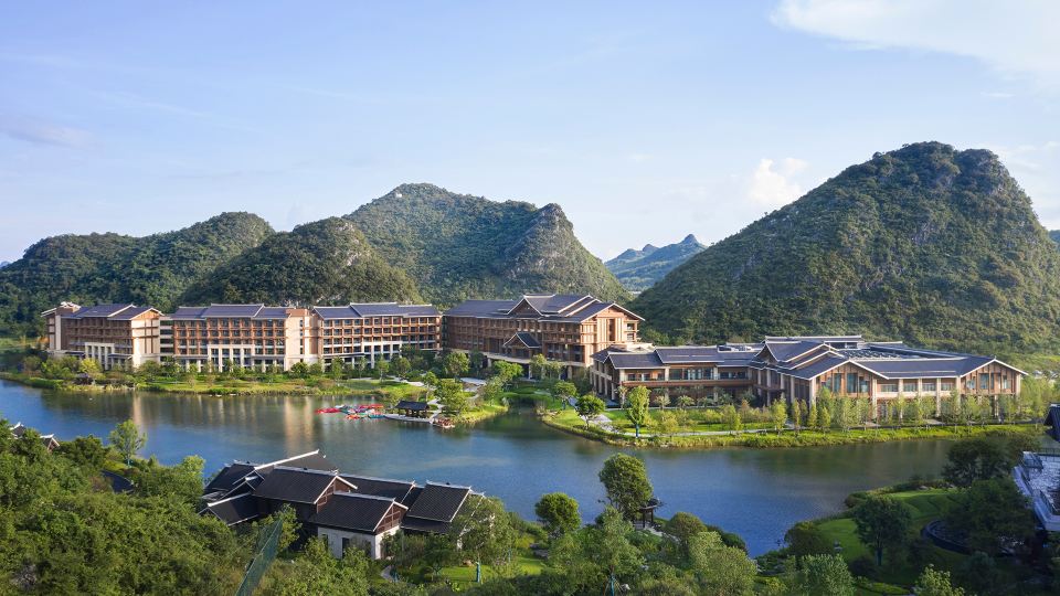 Steigenberger Guilin