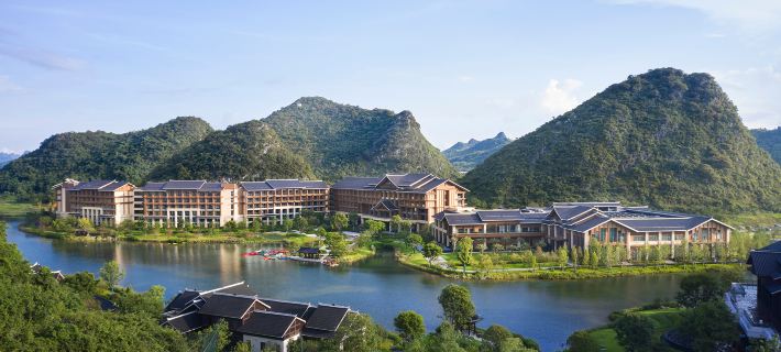 Steigenberger Guilin Hotels in Guilin