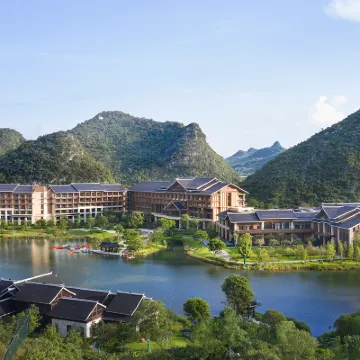 Steigenberger Guilin Hotel berhampiran Guilin Botanical Garden