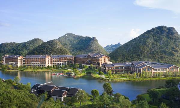 Steigenberger Guilin