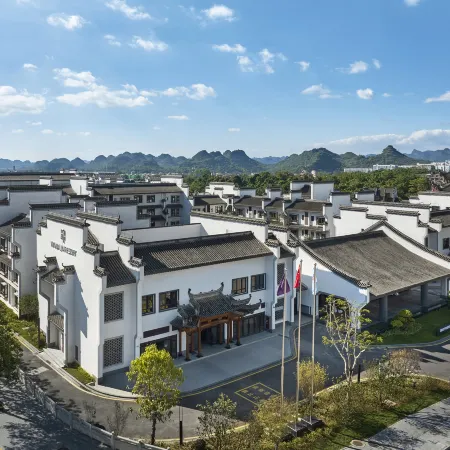 Wanda Jin Resort Chongzuo Taiping Ancient City