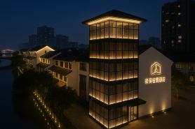 TOOEASY INTELLIGENT HOTEL