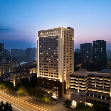 Jinling Purple Mountain Hotel Xi´an Отели рядом с достопримечательностью «Храм Гуангрен»