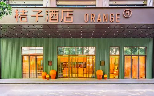 Orangeホテル（仏山千灯湖公園）