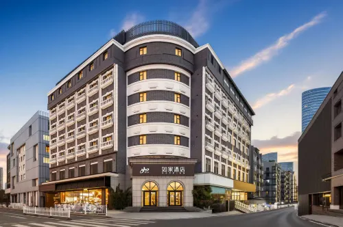 ‌Home Inn (Xuzhou Pengcheng Square 1818 Food Square Branch)‌ - 2 stjerner