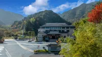 藍舍•Service ⎜山景文化設計民宿（三清山港首索道店） - 山景