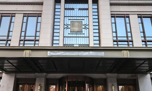 SUNWAH INTERNATIONAL HOTEL