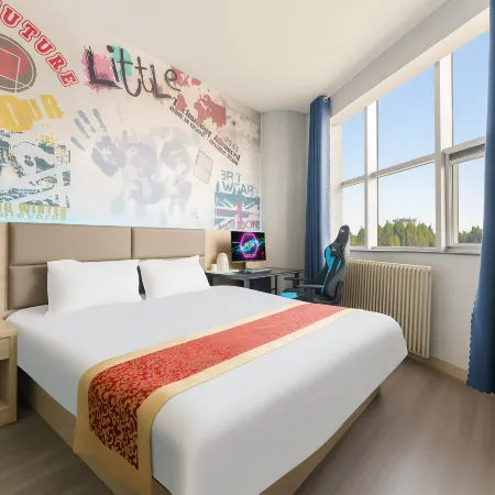Jingzu E-Sports Hotel (Zouping Bus Station)