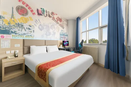 Jingzu E-Sports Hotel (Zouping Bus Station) - เปิดใหม่