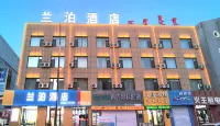Lanbo Hotel - 2-Star