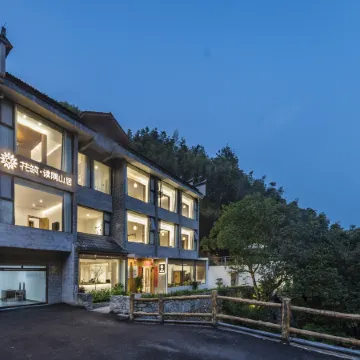 Taining Duyu Mountain Residence · Hillside Zen Seclusion Villa (Lijiayan Temple Branch)