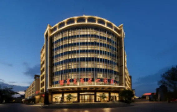 Zhuge Liang Business Grand Hotel (Yinan Lishan Road)