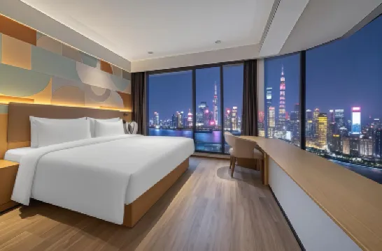 Elong Me Anlai Hotel (Shanghai Hongqiao Zhongshan West Road) Hotels near Changning