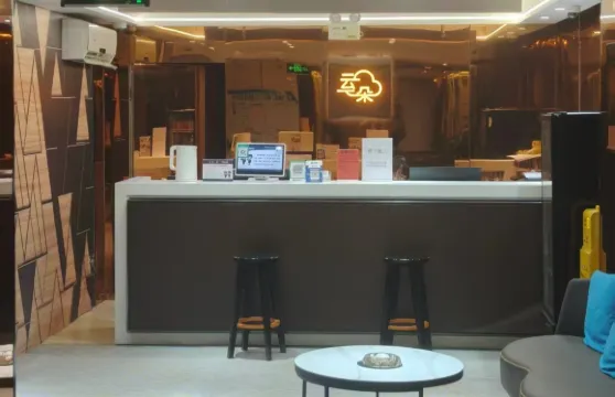 雲朵酒店（安陽博物館萬達廣場店）