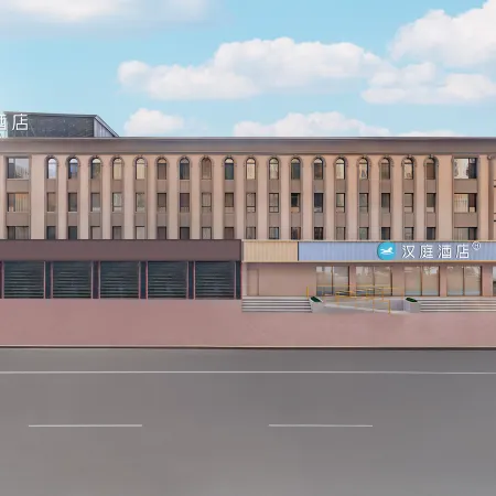Hanting Hotel (Fuxin Station Wanda Plaza Branch)