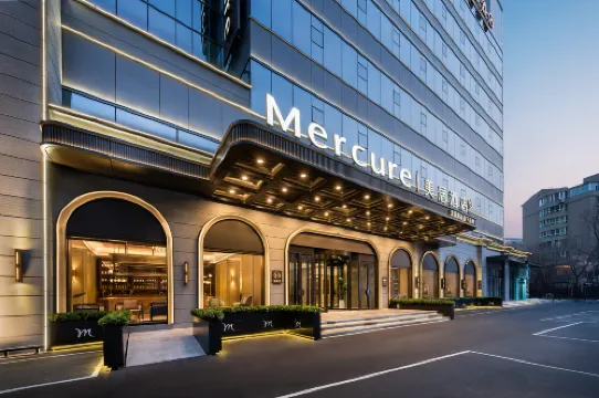 Shenyang Qingnian Street Mercure Hotel