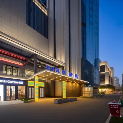 WJ KAIYI HOTEL Hotels near Shenyangbei Railway Station
